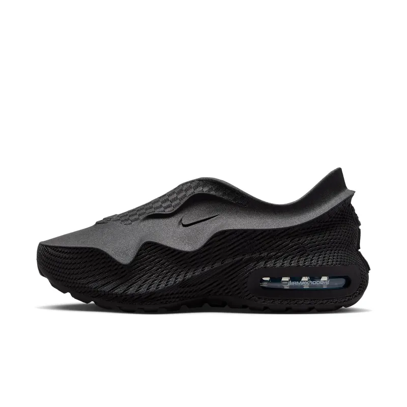 Zellerfeld x Nike Air Max 1000.2 (JF3484-006)