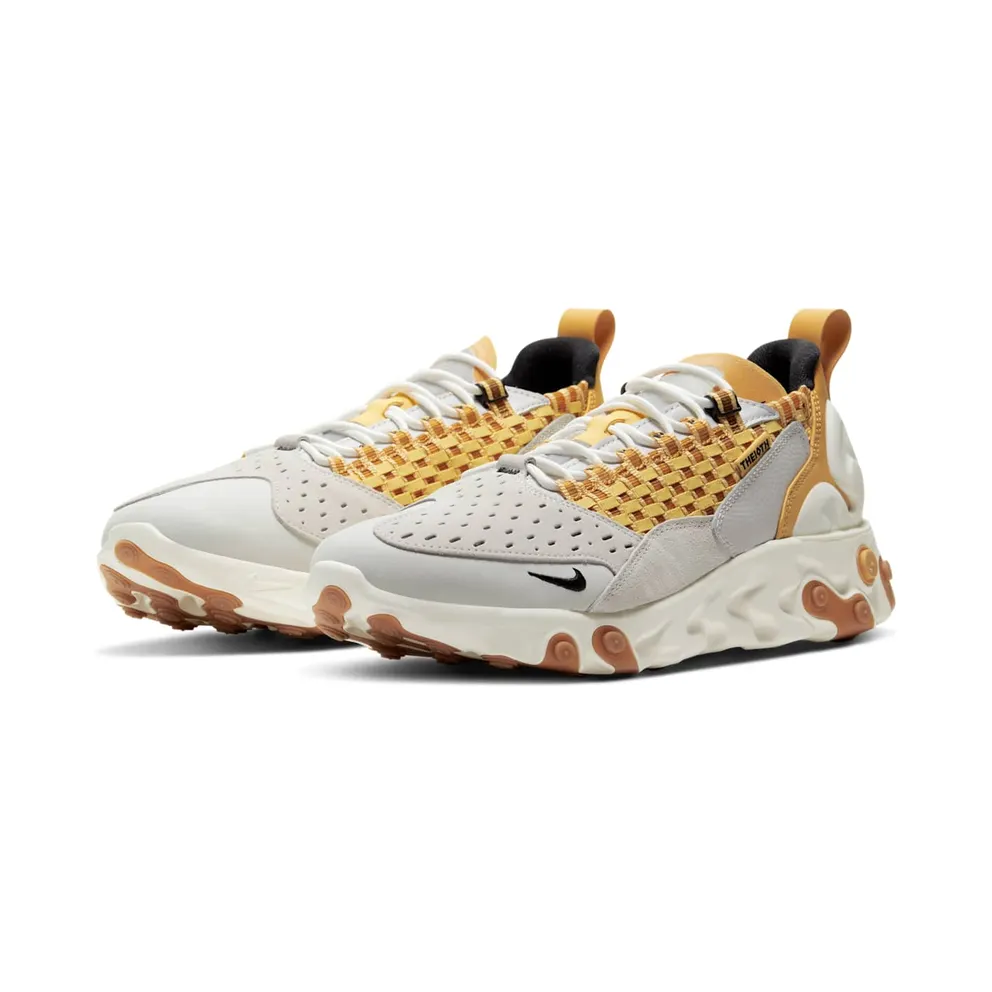Nike React Sertu Honeycomb (2020) (AT5301-003)