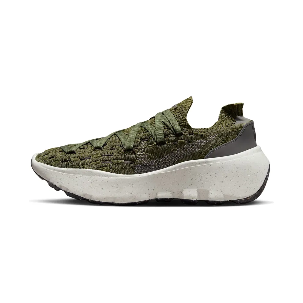 Nike Space Hippie 04 “ROUGH GREEN” (DA2725-301)