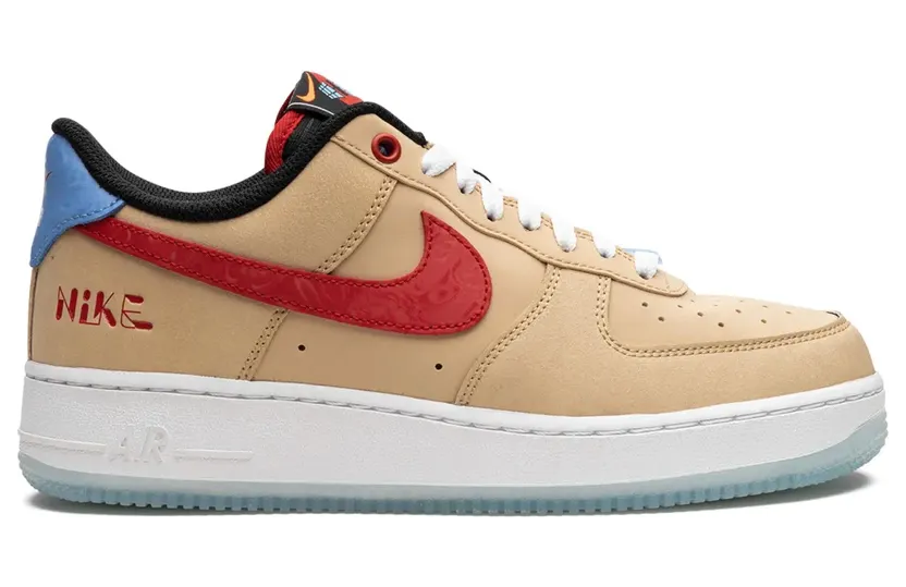 nike-air-force DQ7628