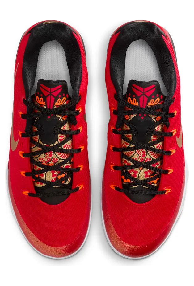 nike-kobe IH1400-600