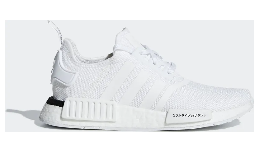 adidas-nmd CG6980