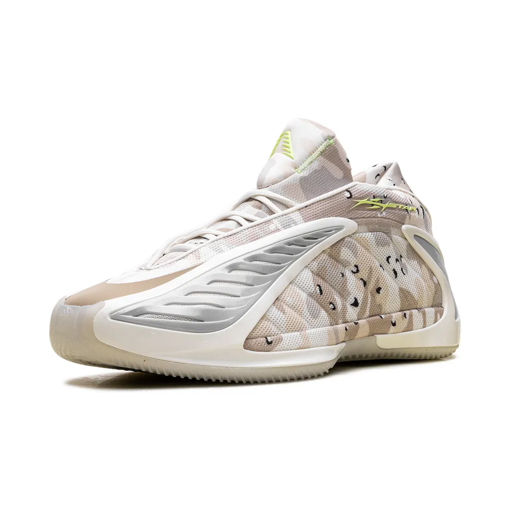 Adidas AE 2 “Hellstar Desert Camo” (KJ5560)