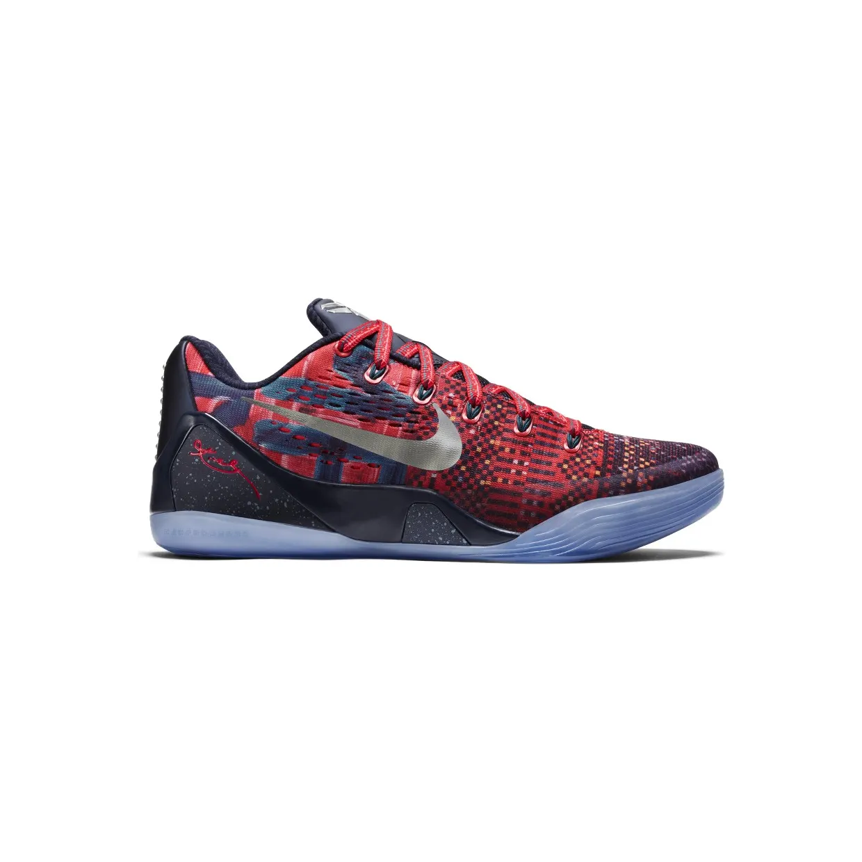 nike-kobe 669630-604