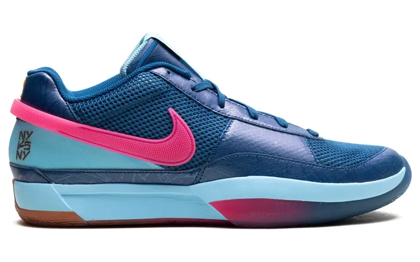 Nike Ja 1 Red Stardust sneakers – Rood (FV1286)
