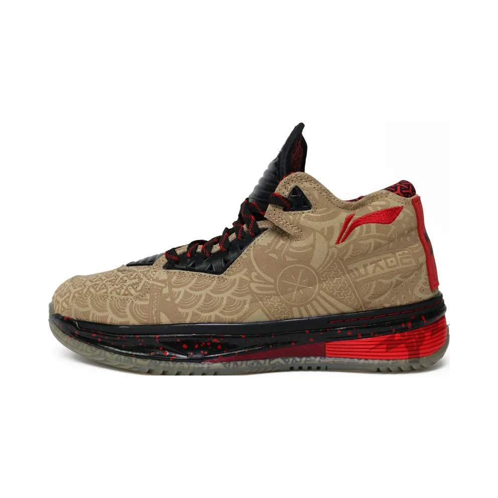 Li-Ning Way of Wade 2 Year of the Horse (ABAH017-11)