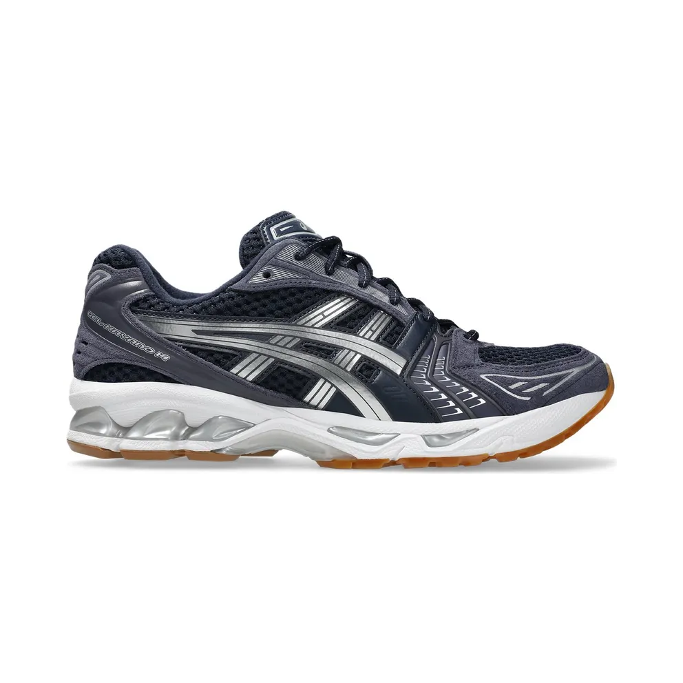 A.P.C. x ASICS Gel Kayano 14 ‘Indigo Fog’ (1203A926400)