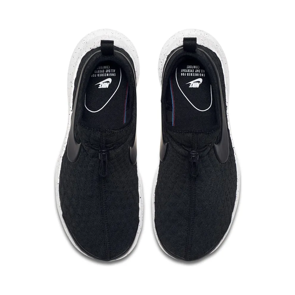 Nike Aptare Black Speckled Sole (881189-001)