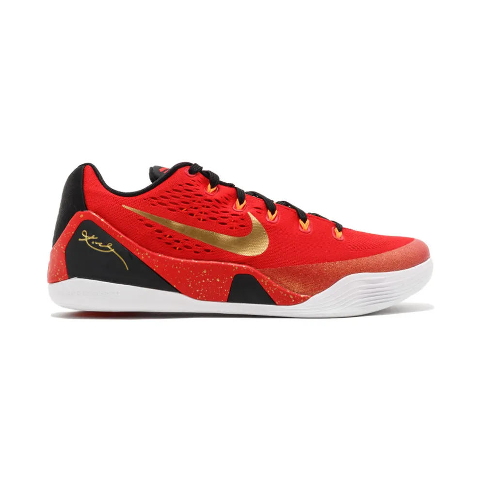 Nike Kobe 9 EM XDR China (715147-670)