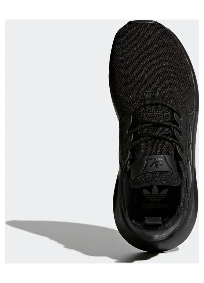 adidas-x-plr BY9886
