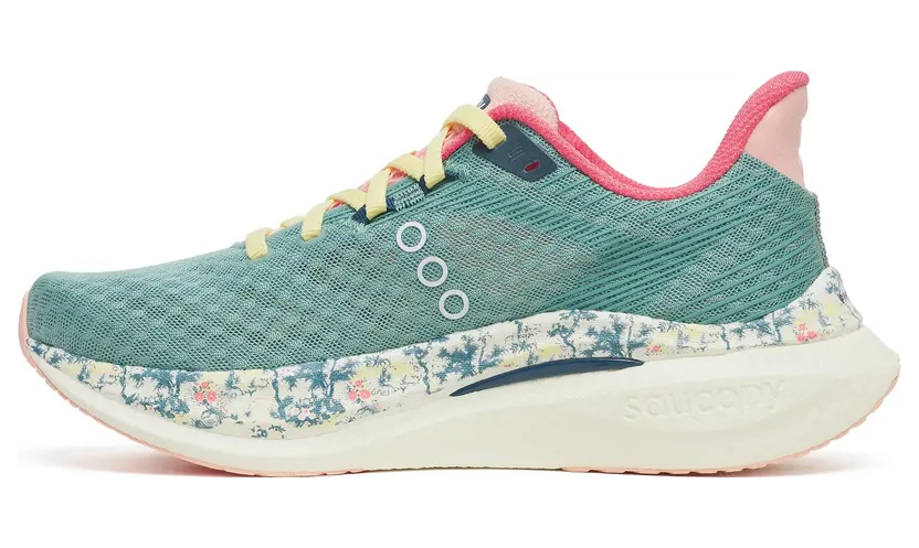 saucony-endorphin-speed-5 S11007-415