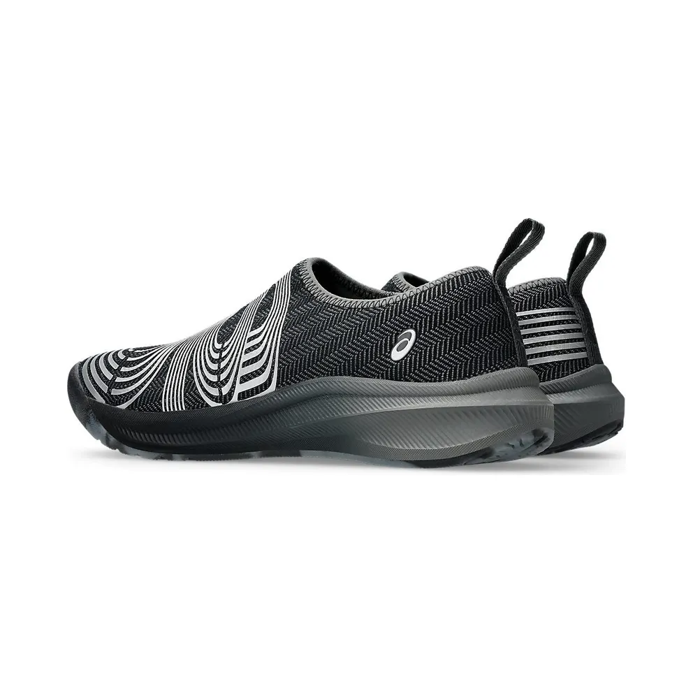 ASICS KIKO KOSTADINOV x LYASA FF “Carbon / Pure Silver” (1202A542-020)