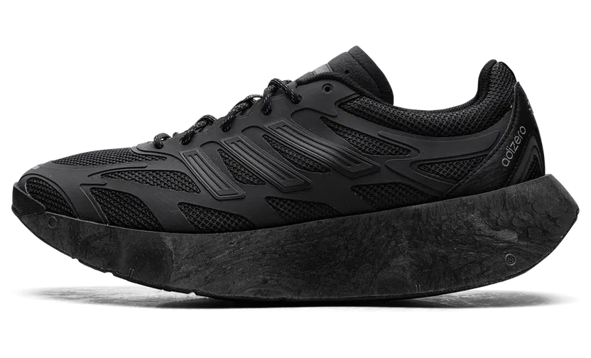 adidas-adizero IH0972
