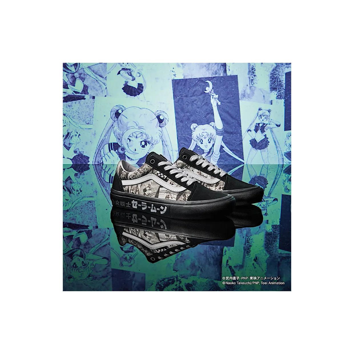 vans-old-skool VN0005W0BKA