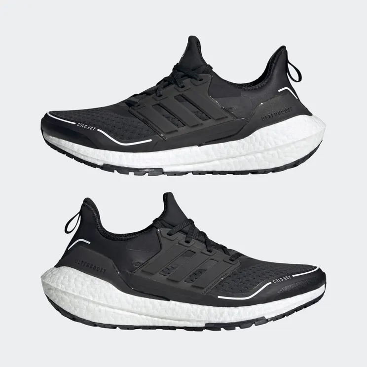 adidas-ultraboost FZ2558