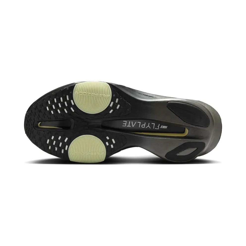 Nike ZoomX AlphaFly 3 “Metallic Medium Ash” (HV6350-001)