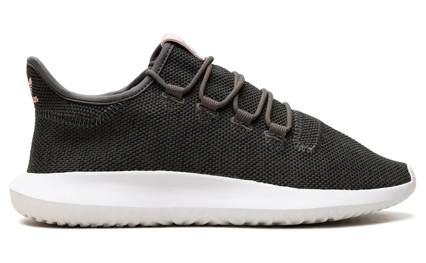 adidas-tubular BB8869