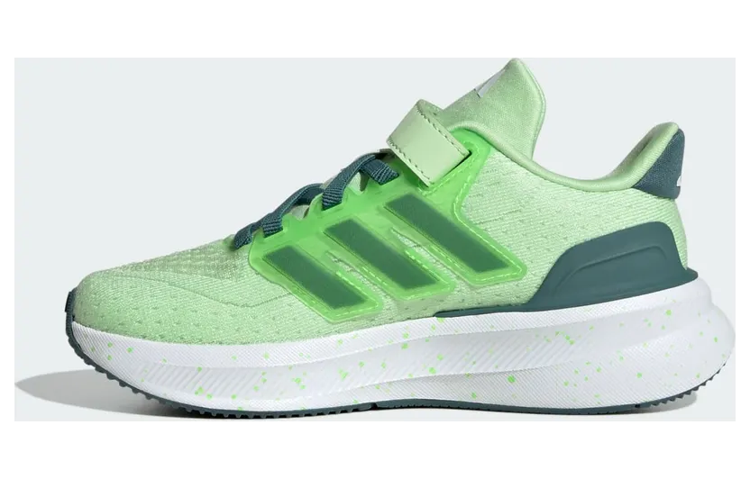 adidas-ultrarun JQ3069