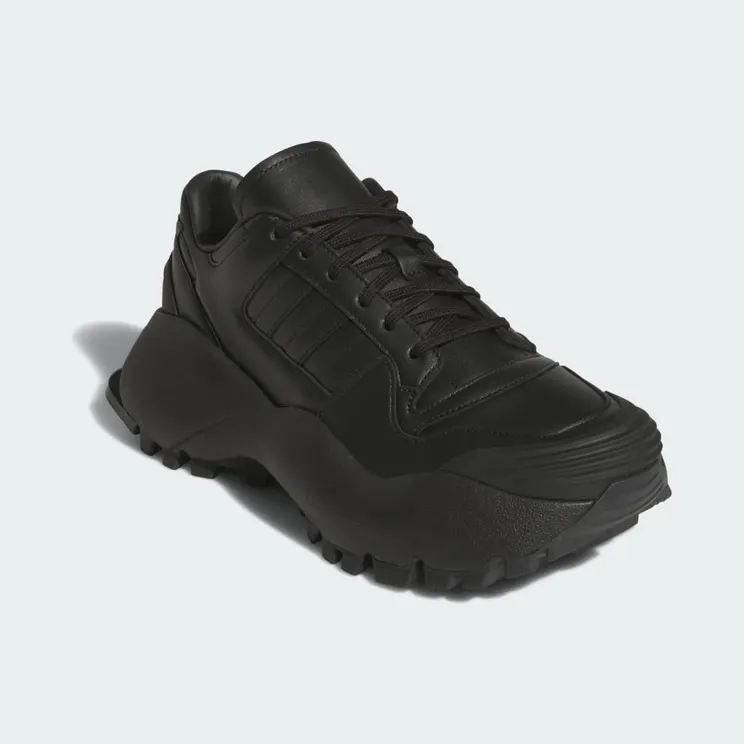 adidas-forum HQ4880
