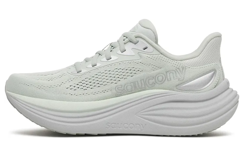 saucony-triumph S100999-1021