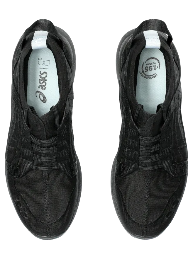 asics-gel-lyte 1203A267.001
