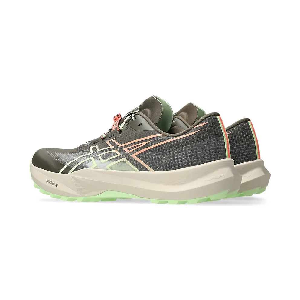 ASICS FUJI LITE 7 “Kuriiro Brown / Illuminate Yellow” (1013A232-200)