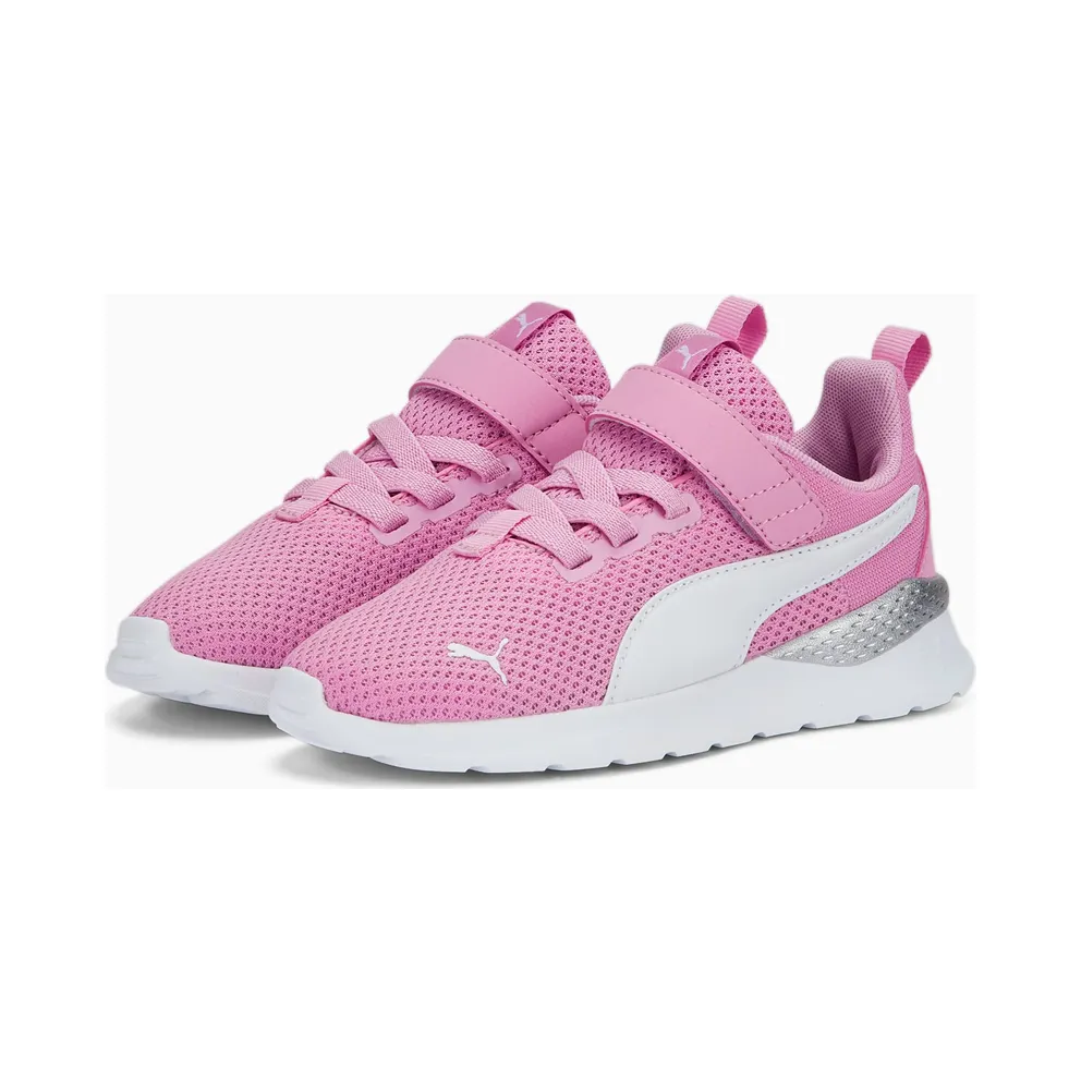 Puma Anzarun Lite Pink/White (37200928)