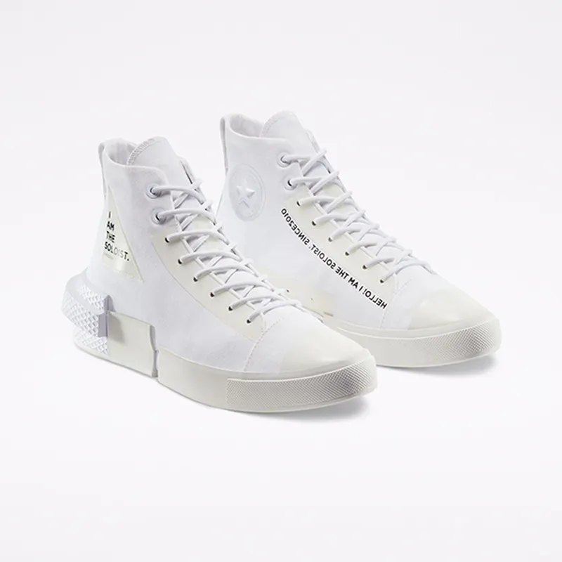 Converse All-Star Disrupt CX Hi The Soloist White White (168214C)