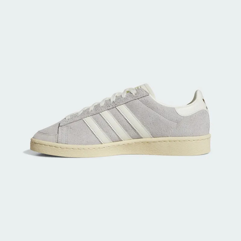 Adidas Jabbar Lo Grey Two / Ivory / Warm Vanilla (JS0807)