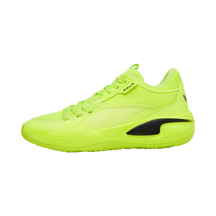 Puma Court Rider “Yellow” (376512-01)