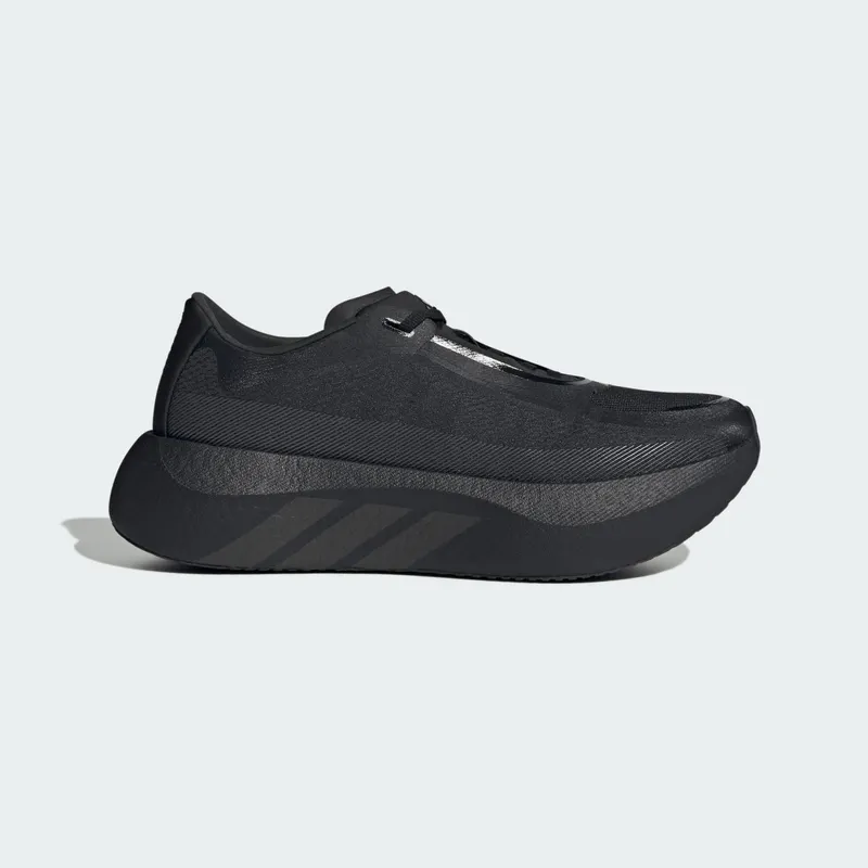 adidas HyperBOOST Edge (KK0289)