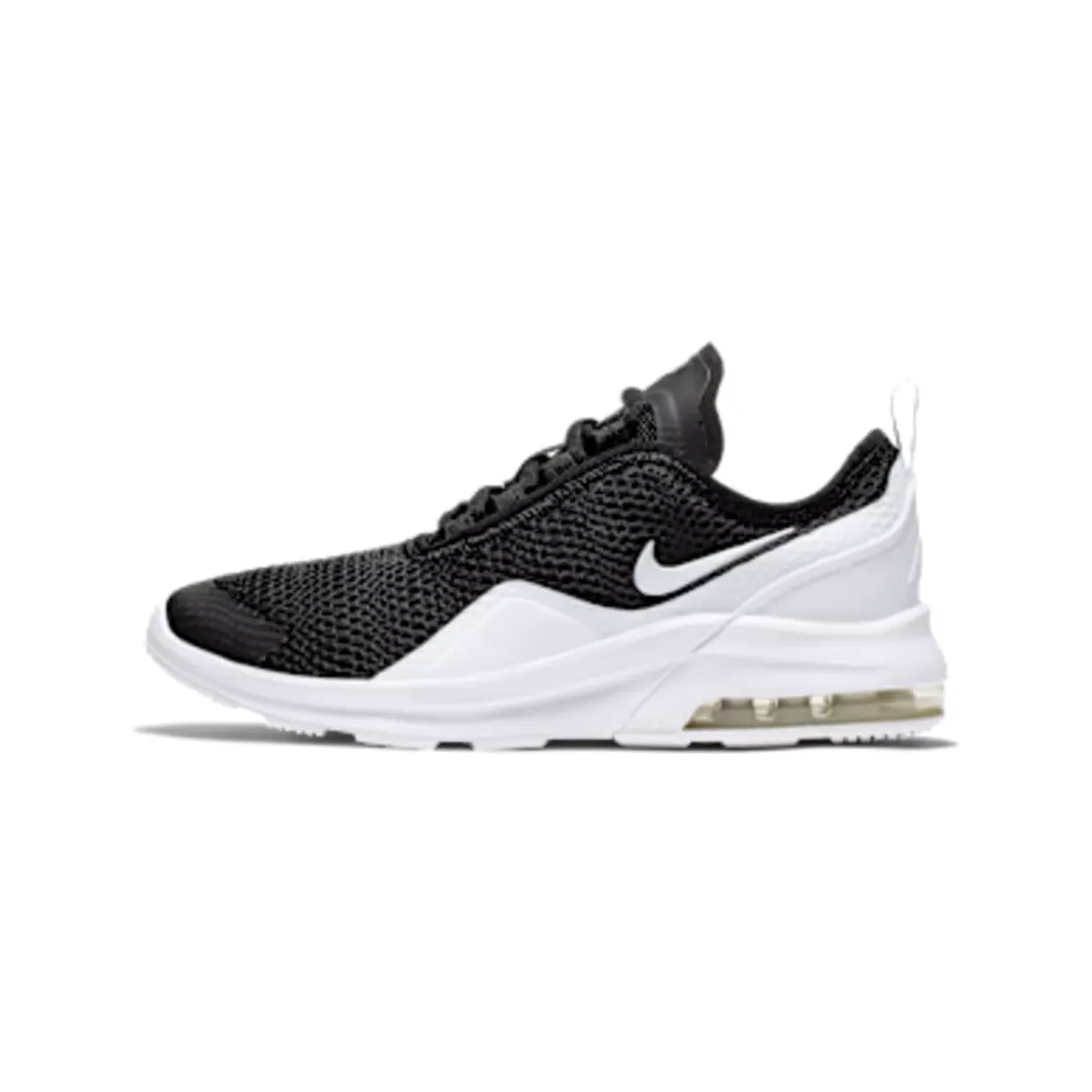 nike-air-max AQ2741-001