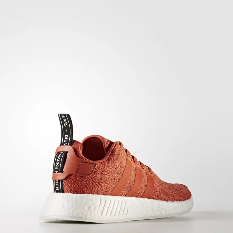 adidas NMD R2 Future Harvest Future Harvest/Future Harvest/Core Black (BY9915)