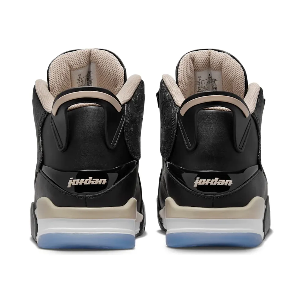 Jordan Dub Zero Black Fossil Stone (311046-021)