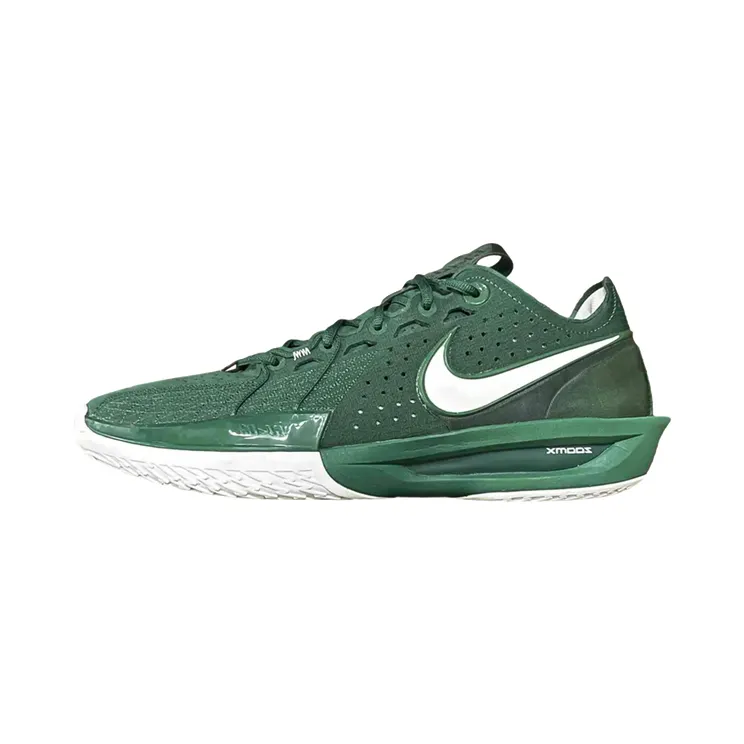Nike Air Zoom GT Cut 3 TB “Emerald Green White” (HJ7022-301)