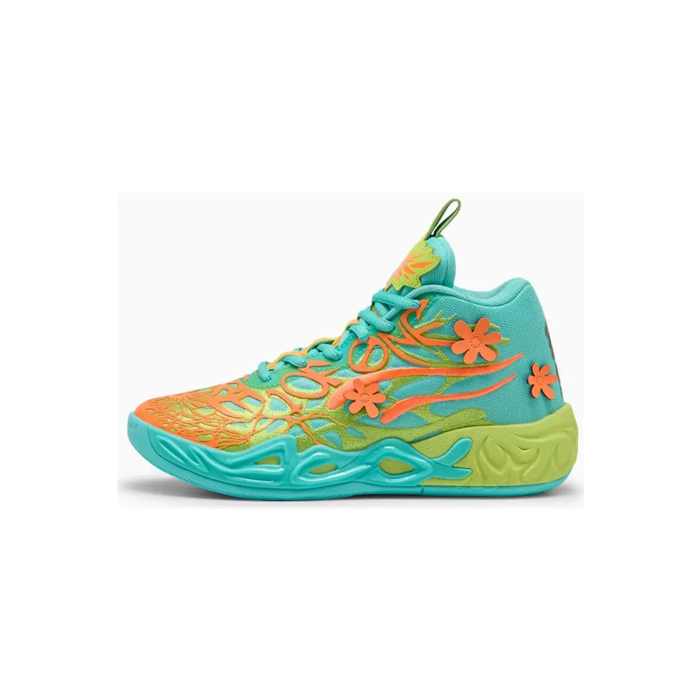 Puma LaMelo Ball MB.04 Scooby-Doo (310777-01)