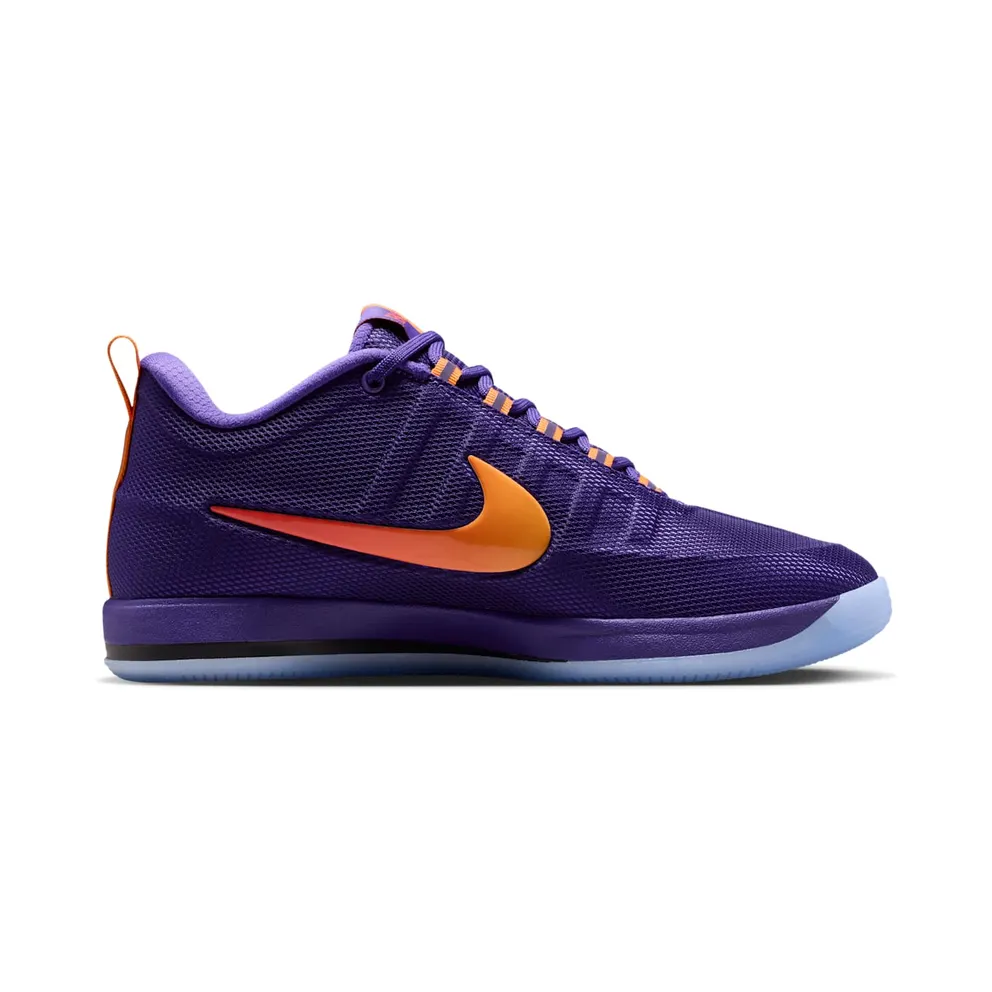Nike Book 2 “Sunburst” (FZ7013-500)