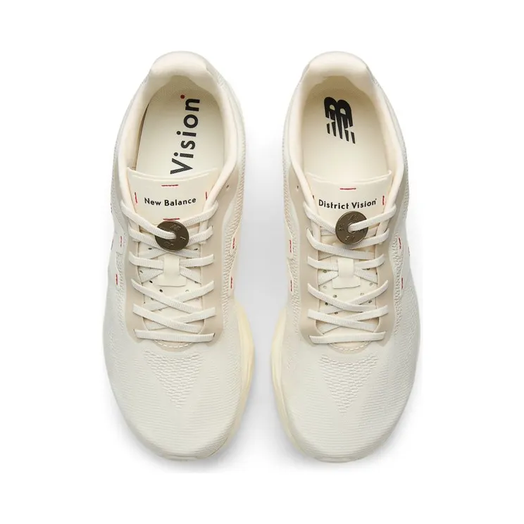 new-balance-fuelcell-supercomp MRCELDV5