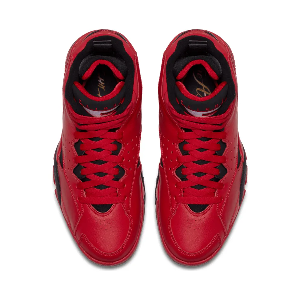 Nike Air Maestro 2 Trifecta (AJ9281-600)