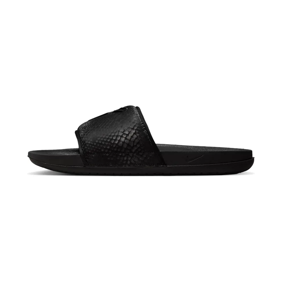 Nike Kobe Offcourt Slide “Black” (IF2870-001)