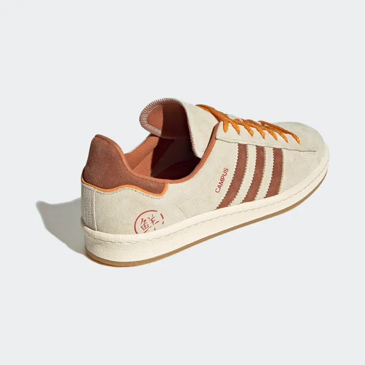 adidas-campus GY4589