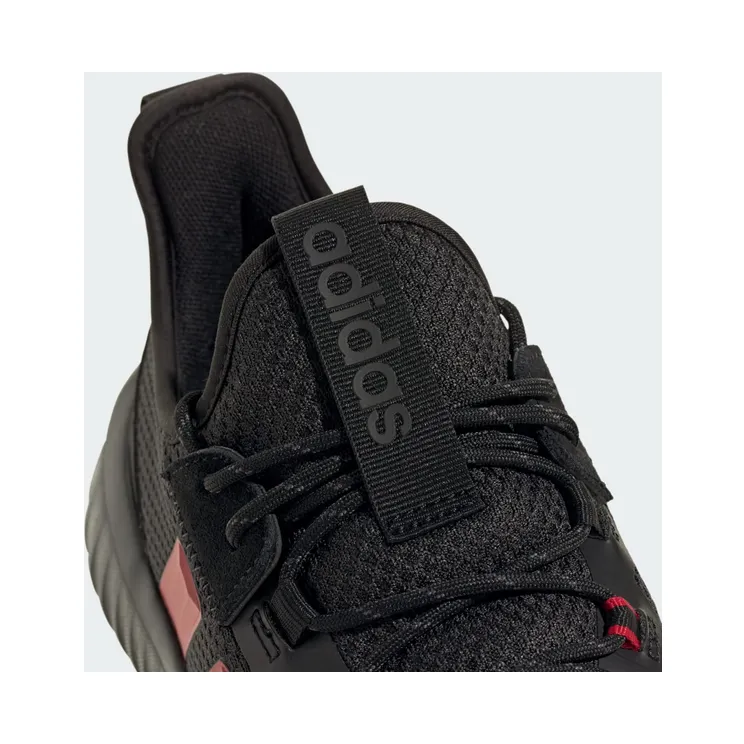 adidas-kaptir JR8528