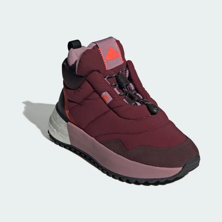 adidas-x-plr ID1940
