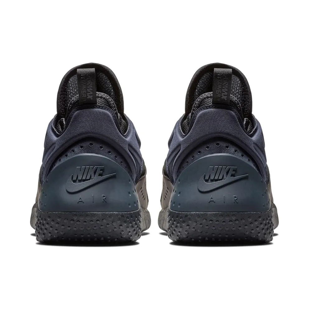 Nike Air Max Trainer Black Dark Obsidian (AV2602-001)