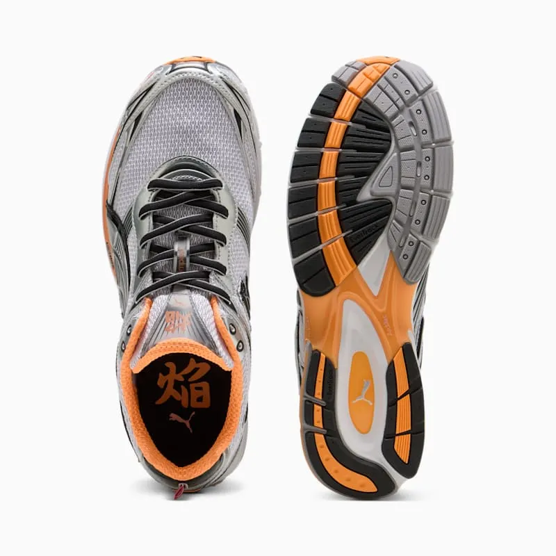 Puma Homura OG+ “Matte Silver Heat Fire” (409125-04)