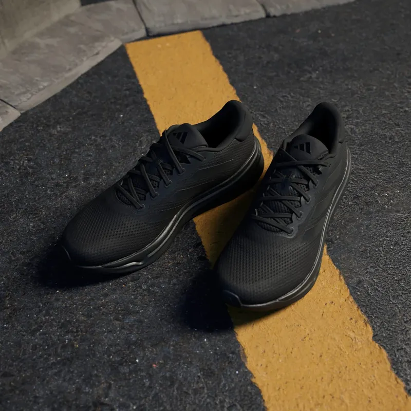 Adidas Supernova Stride “Core Black” (IG8319)