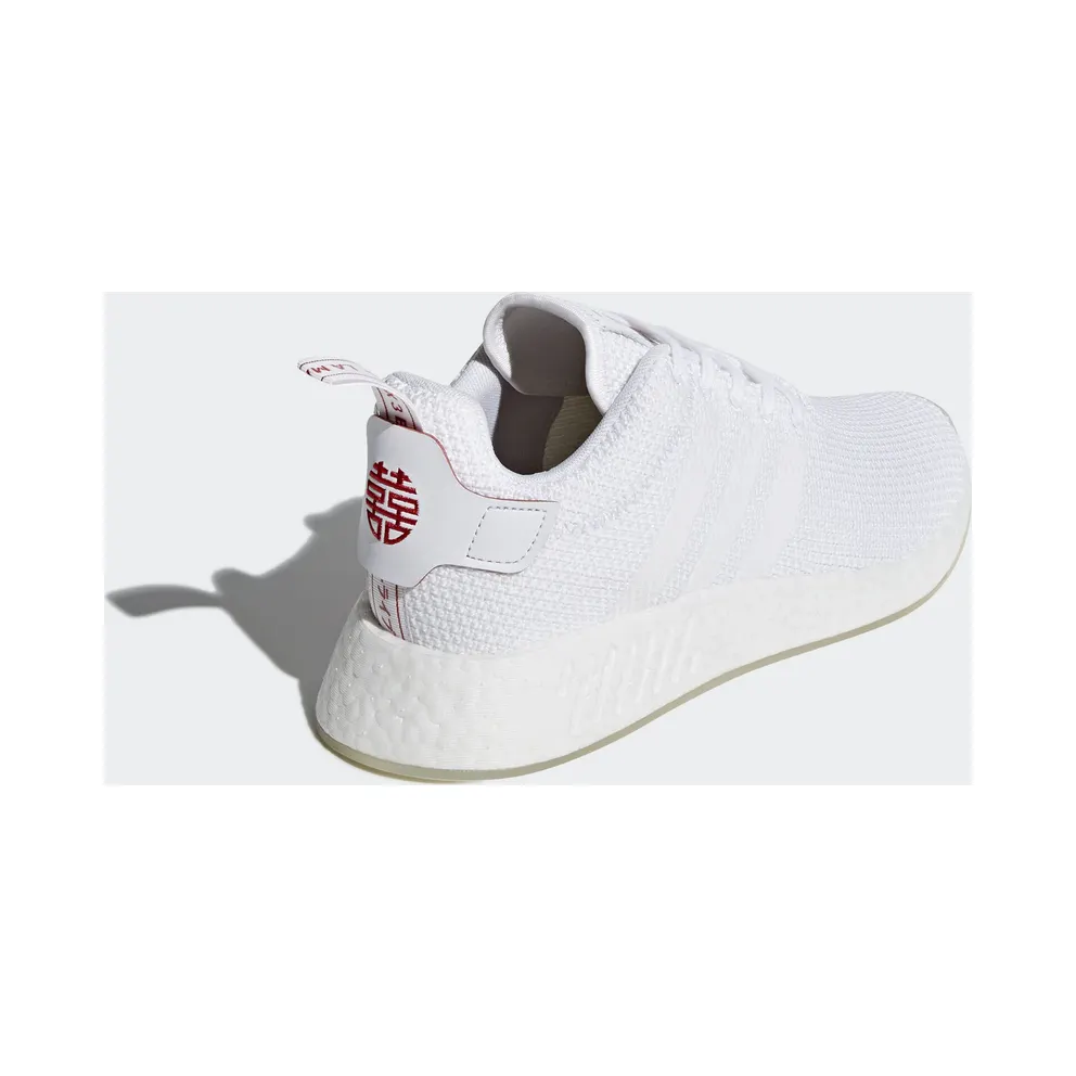adidas NMD R2 Chinese New Year (2018) Running White/Running White/Scarlet (DB2570)