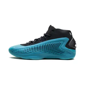 Adidas AE 1 “New Wave” (IF1860)