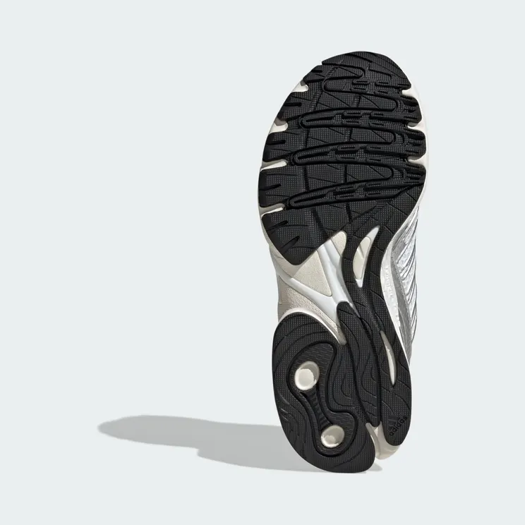 adidas-adistar KI8667