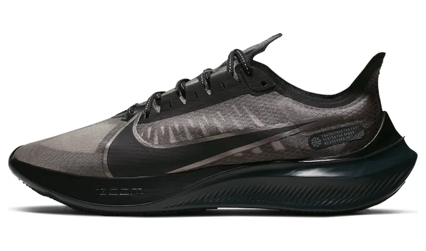 nike-zoom BQ3202-004